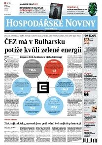 Obálka e-magazínu Hospodářské noviny 037 - 21.2.2013