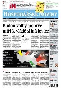 Obálka e-magazínu Hospodářské noviny 162 - 21.8.2013