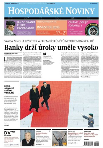 Obálka e-magazínu Hospodářské noviny 058 - 24.3.2015