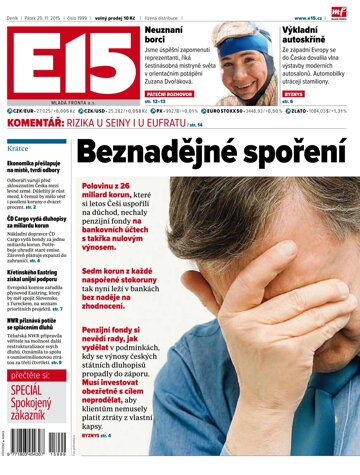 Obálka e-magazínu E15 20.11.2015