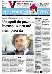 Obálka e-magazínu Hospodářské noviny 057 - 21.3.2014