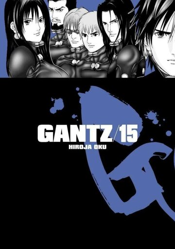 Obálka e-magazínu Gantz 15