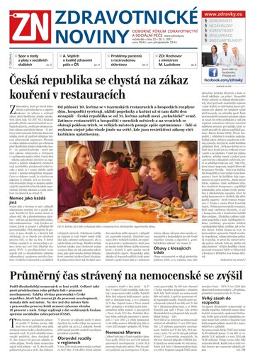 Obálka e-magazínu Ze Zdravotnictví 22/2017