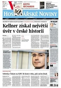 Obálka e-magazínu Hospodářské noviny 248 - 20.12.2013