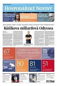 Obálka e-magazínu Hospodářské noviny 118 - 19.6.2014