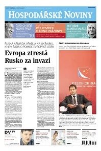 Obálka e-magazínu Hospodářské noviny 169 - 29.8.2014