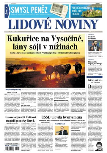 Obálka e-magazínu Lidové noviny 12.8.2015