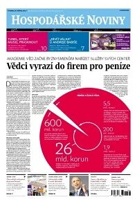 Obálka e-magazínu Hospodářské noviny 103 - 29.5.2014