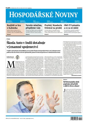 Obálka e-magazínu Hospodářské noviny 140 - 22.7.2024