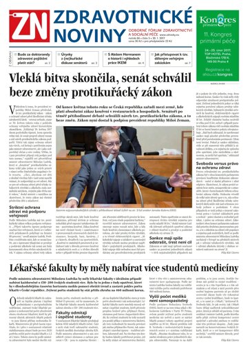 Obálka e-magazínu Ze Zdravotnictví 5/2017