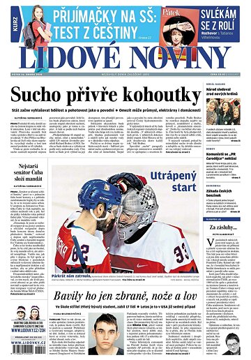 Obálka e-magazínu Lidové noviny 16.2.2018