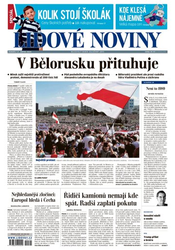 Obálka e-magazínu Lidové noviny 17.8.2020