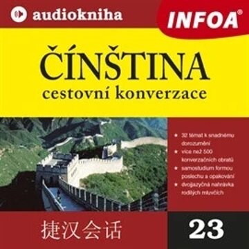 Obálka audioknihy Čínština - cestovní konverzace