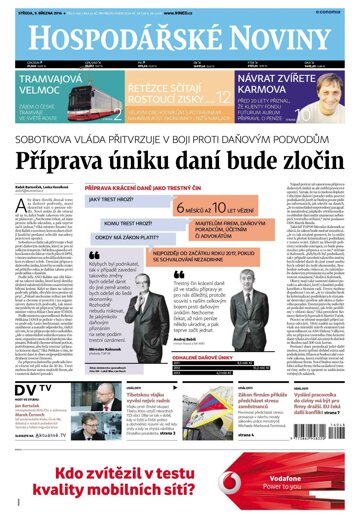 Obálka e-magazínu Hospodářské noviny 048 - 9.3.2016