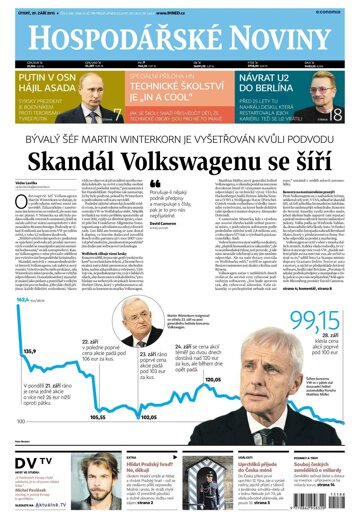 Obálka e-magazínu Hospodářské noviny 188 - 29.9.2015