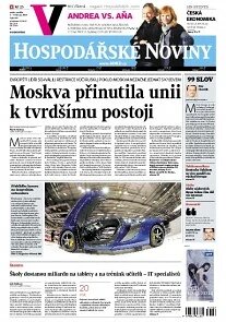 Obálka e-magazínu Hospodářské noviny 047 - 7.3.2014