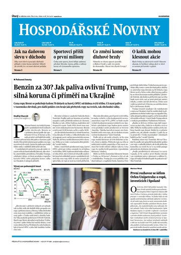 Obálka e-magazínu Hospodářské noviny 054 - 18.3.2025