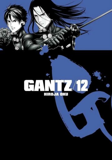 Obálka e-magazínu Gantz 12