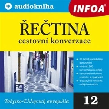 Obálka audioknihy Řečtina - cestovní konverzace