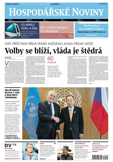 Obálka e-magazínu Hospodářské noviny 185 - 22.9.2016