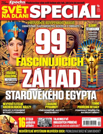 Obálka e-magazínu Svět na dlani Speciál 2/22