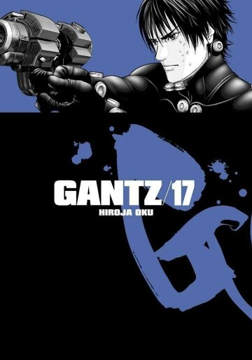 Obálka e-magazínu Gantz 17