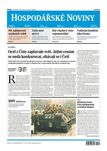 Obálka e-magazínu Hospodářské noviny 162 - 21.8.2024