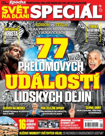 Obálka e-magazínu Svět na dlani Speciál 1/23