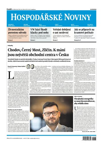 Obálka e-magazínu Hospodářské noviny 165 - 26.8.2024