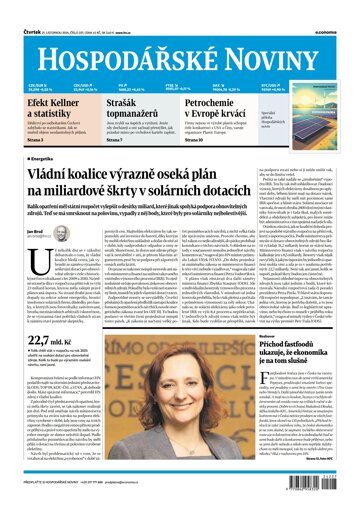 Obálka e-magazínu Hospodářské noviny 227 - 21.11.2024