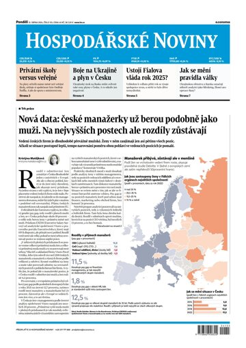 Obálka e-magazínu Hospodářské noviny 155 - 12.8.2024