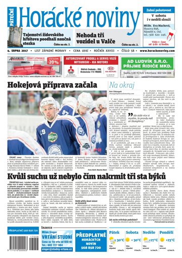 Obálka e-magazínu Horácké Noviny Pátek 4.8.2017 č. 058