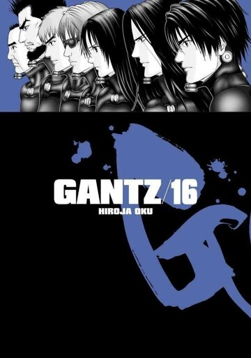 Obálka e-magazínu Gantz 16