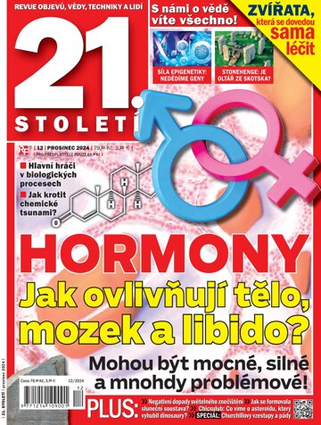 Obálka e-magazínu 21. století 12/2024