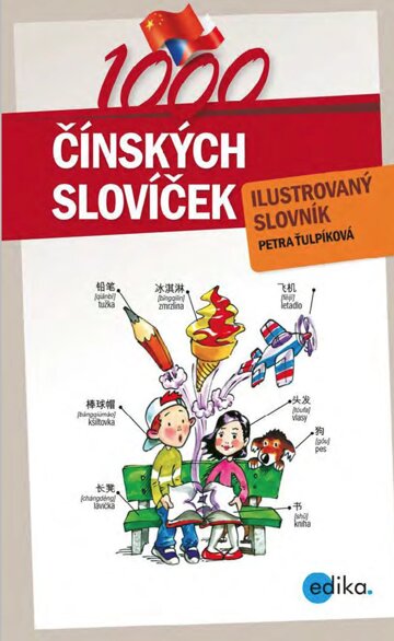 Obálka knihy 1000 čínských slovíček