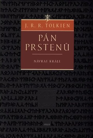 Obálka knihy Pán prstenů: Návrat krále