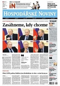 Obálka e-magazínu Hospodářské noviny 045 - 5.3.2014