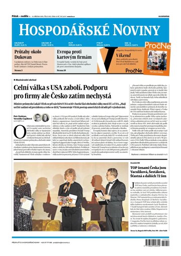 Obálka e-magazínu Hospodářské noviny 052 - 14.3.2025