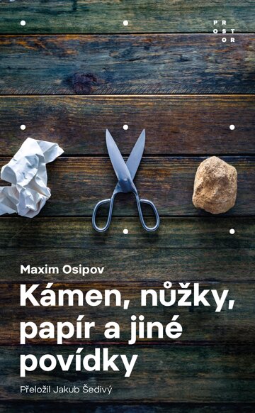 Obálka knihy Kámen, nůžky, papír a jiné povídky