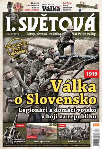 Obálka e-magazínu I. světová 2/2025