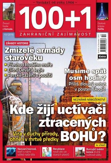 Obálka e-magazínu 100+1 zahraniční zajímavost 10/2015