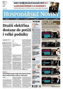 Obálka e-magazínu Hospodářské noviny 208 - 25.10.2012