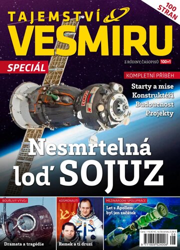 Obálka e-magazínu Tajemství vesmíru SPECIÁL léto 2024