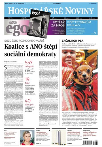 Obálka e-magazínu Hospodářské noviny 034 - 16.2.2018