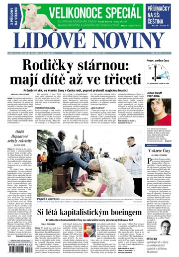 Obálka e-magazínu Lidové noviny 26.3.2016