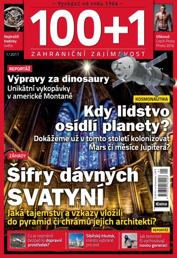 Obálka e-magazínu 100+1 zahraniční zajímavost 1/2017