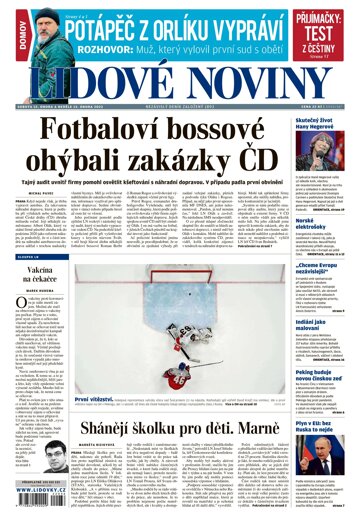 Obálka e-magazínu Lidové noviny 12.2.2022