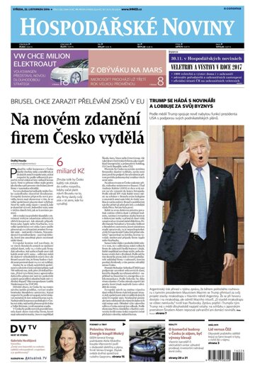 Obálka e-magazínu Hospodářské noviny 226 - 23.11.2016