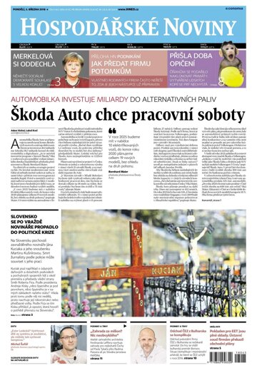 Obálka e-magazínu Hospodářské noviny 045 - 5.3.2018