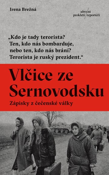 Obálka knihy Vlčice ze Sernovodsku